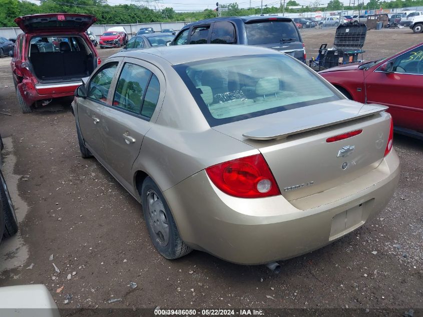 2007 Chevrolet Cobalt Ls VIN: 1G1AK55F077300267 Lot: 39486050