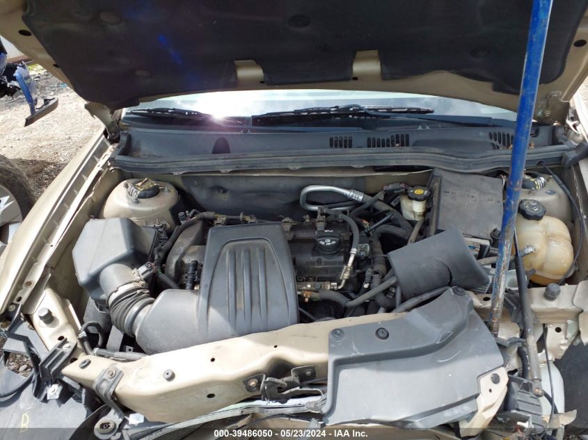 2007 Chevrolet Cobalt Ls VIN: 1G1AK55F077300267 Lot: 39486050