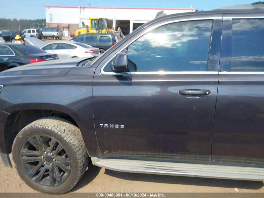 2015 Chevrolet Tahoe Lt VIN: 1GNSKBKC9FR184047 Lot: 39486051