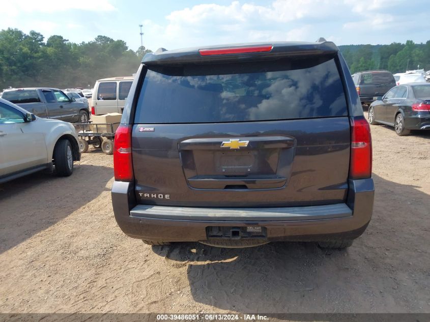 2015 Chevrolet Tahoe Lt VIN: 1GNSKBKC9FR184047 Lot: 39486051