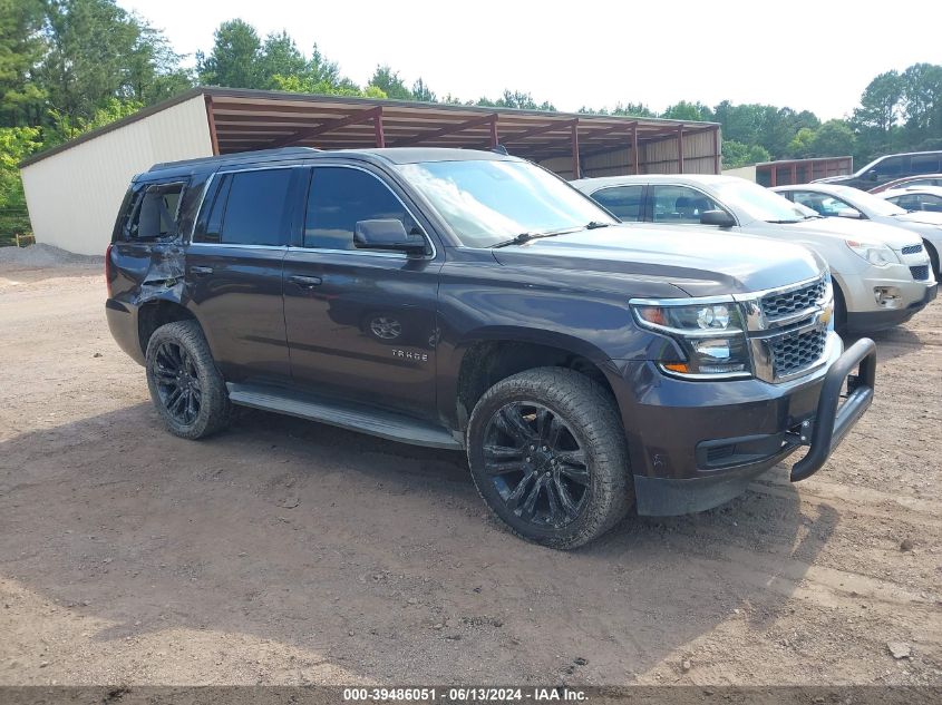 2015 Chevrolet Tahoe Lt VIN: 1GNSKBKC9FR184047 Lot: 39486051