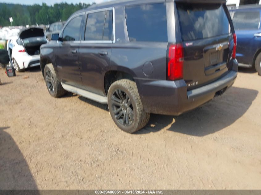 2015 Chevrolet Tahoe Lt VIN: 1GNSKBKC9FR184047 Lot: 39486051