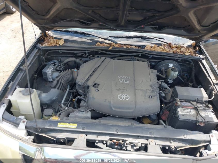 2009 Toyota Tacoma Prerunner V6 VIN: 3TMJU62N99M077612 Lot: 39486059