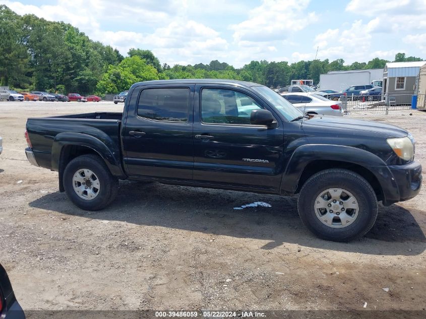 2009 Toyota Tacoma Prerunner V6 VIN: 3TMJU62N99M077612 Lot: 39486059
