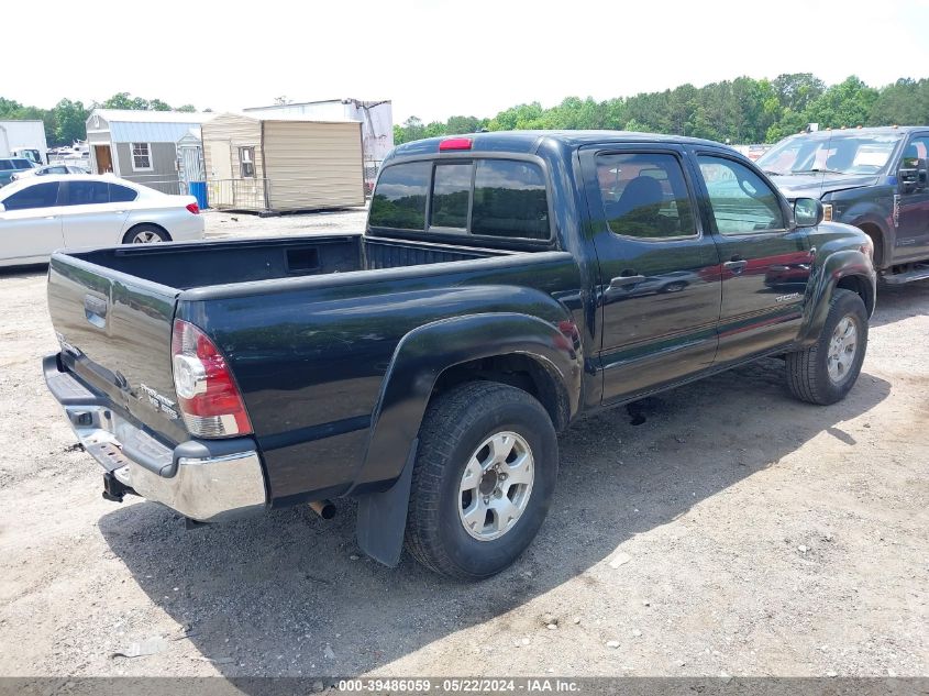 2009 Toyota Tacoma Prerunner V6 VIN: 3TMJU62N99M077612 Lot: 39486059