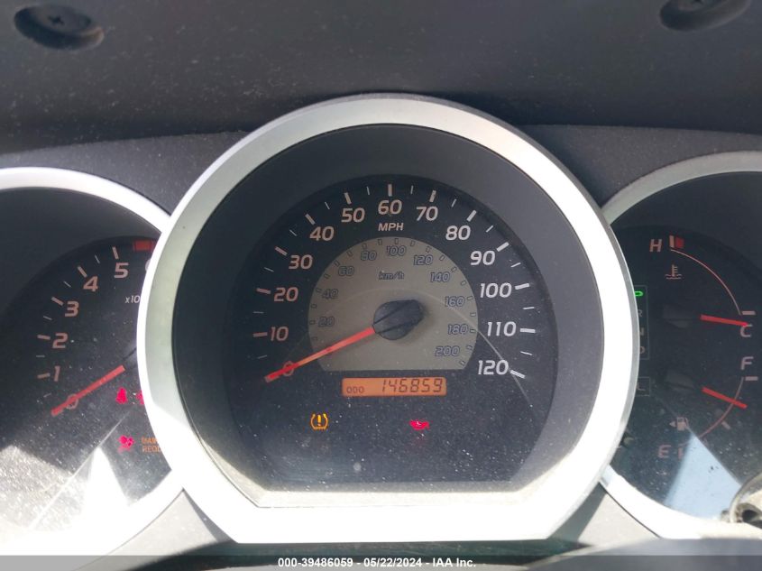 2009 Toyota Tacoma Prerunner V6 VIN: 3TMJU62N99M077612 Lot: 39486059