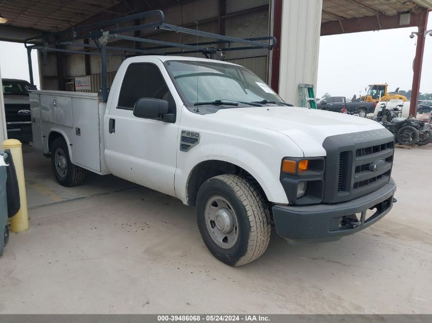 2008 Ford F-250 Xl/Xlt VIN: 1FDNF20508ED90524 Lot: 39486068