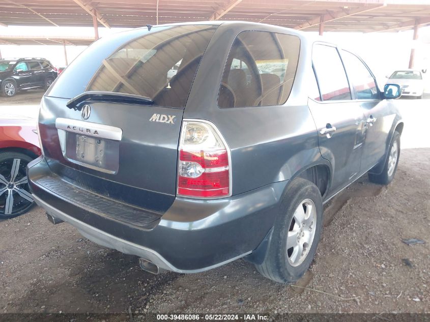 2006 Acura Mdx VIN: 2HNYD18206H539882 Lot: 39486086