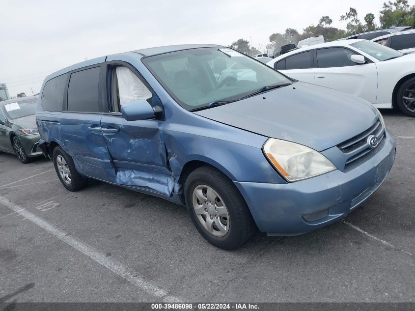 2006 Kia Sedona Ex/Lx VIN: KNDMB233166043152 Lot: 39486098