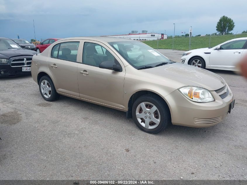 2007 Chevrolet Cobalt Ls VIN: 1G1AK55F777379565 Lot: 39486102