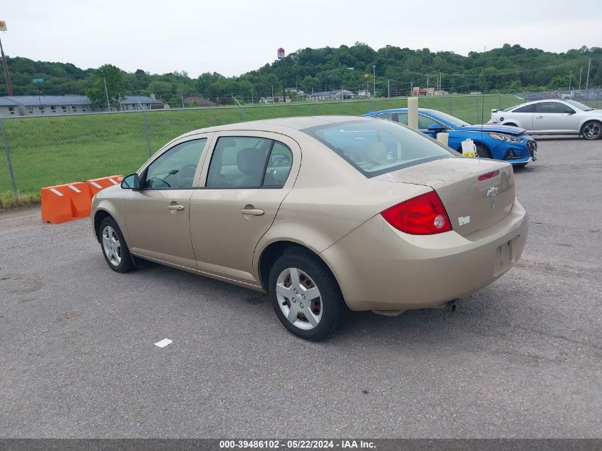 2007 Chevrolet Cobalt Ls VIN: 1G1AK55F777379565 Lot: 39486102