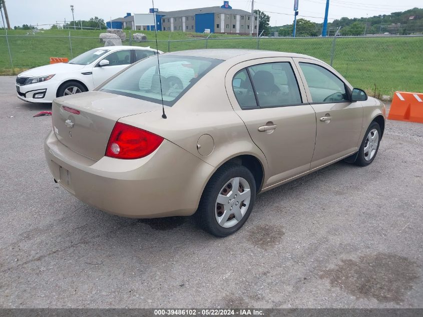 2007 Chevrolet Cobalt Ls VIN: 1G1AK55F777379565 Lot: 39486102