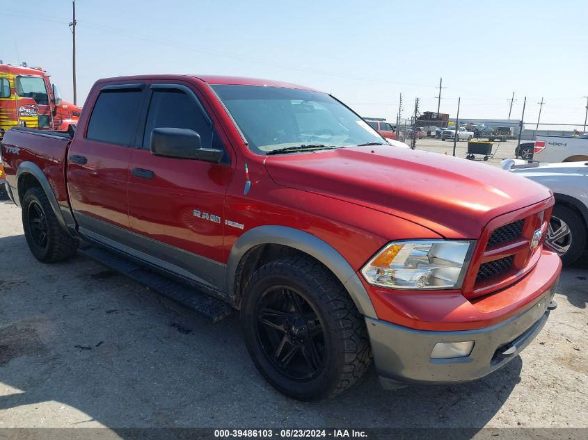 2009 Dodge Ram 1500 Slt/Sport/Trx VIN: 1D3HB13T69S809049 Lot: 39486103