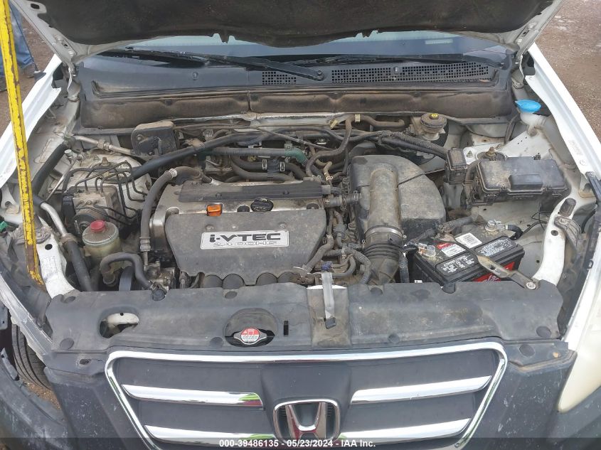 2005 Honda Cr-V Lx VIN: JHLRD68545C016757 Lot: 39486135