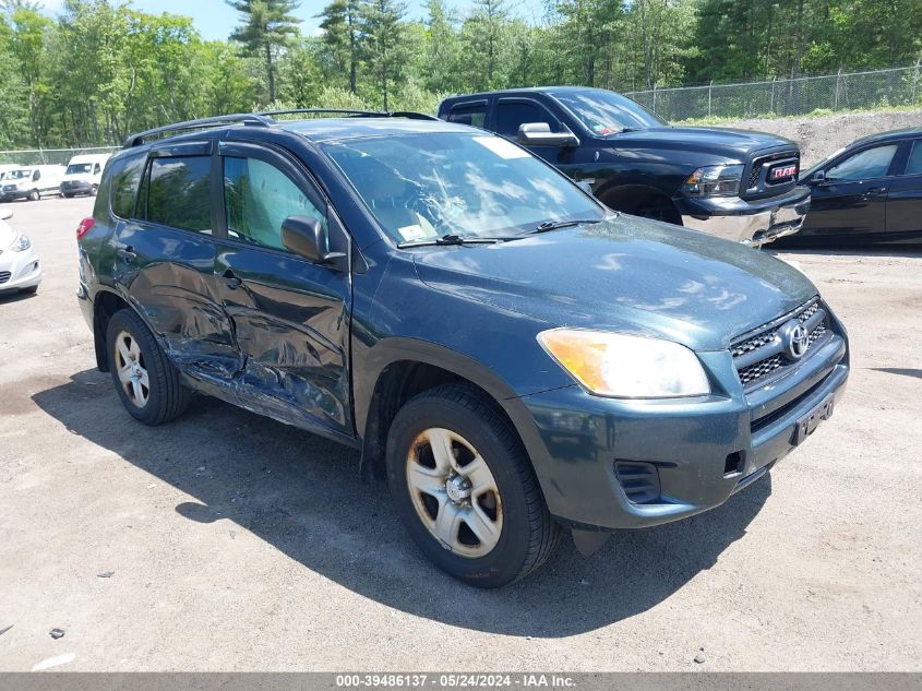 2011 Toyota Rav4 VIN: 2T3BF4DV0BW177280 Lot: 39486137