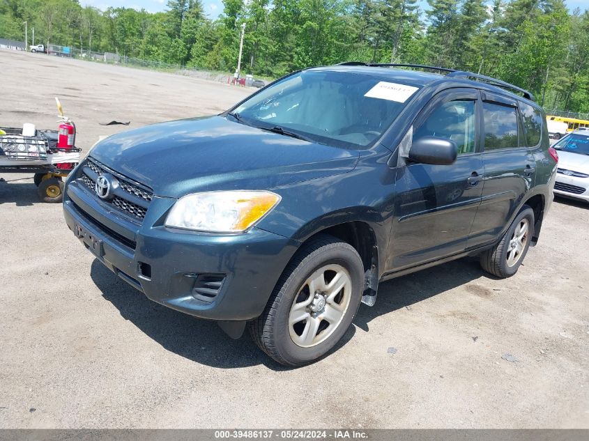 2011 Toyota Rav4 VIN: 2T3BF4DV0BW177280 Lot: 39486137