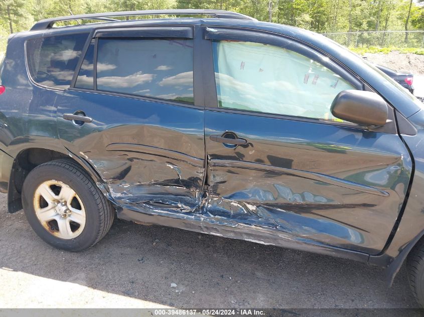 2011 Toyota Rav4 VIN: 2T3BF4DV0BW177280 Lot: 39486137