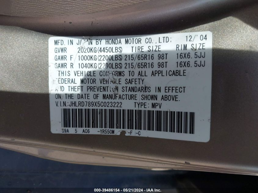 2005 Honda Cr-V Se VIN: JHLRD789X5C023222 Lot: 39486154