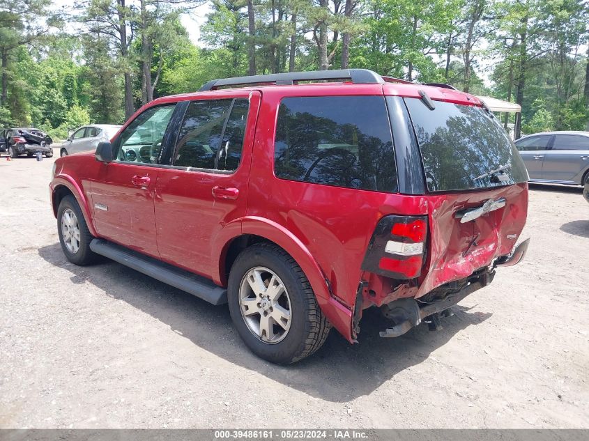 2007 Ford Explorer Xlt VIN: 1FMEU73E17UA82992 Lot: 39486161