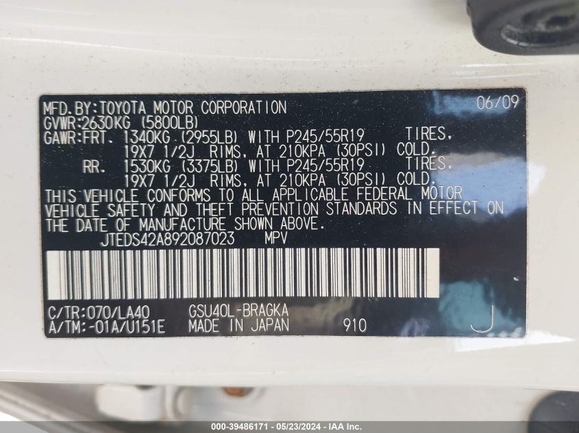 2009 Toyota Highlander Limited VIN: JTEDS42A99Z087023 Lot: 39486171