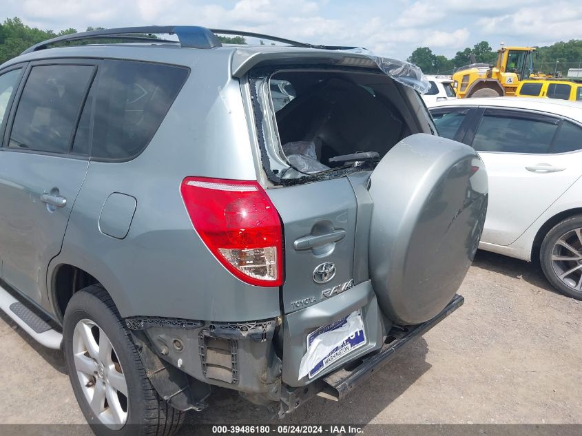 2007 Toyota Rav4 Limited V6 VIN: JTMBK31V076026233 Lot: 39486180