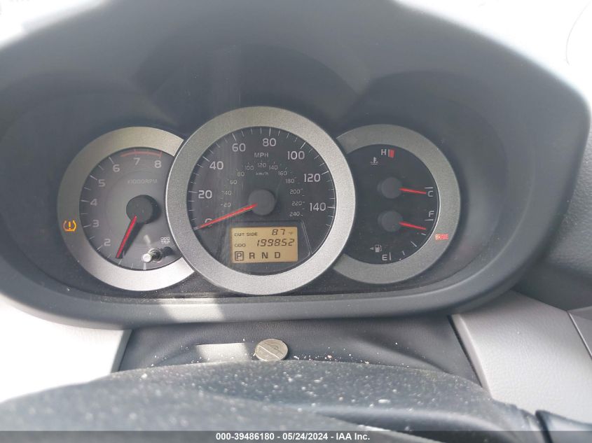 2007 Toyota Rav4 Limited V6 VIN: JTMBK31V076026233 Lot: 39486180