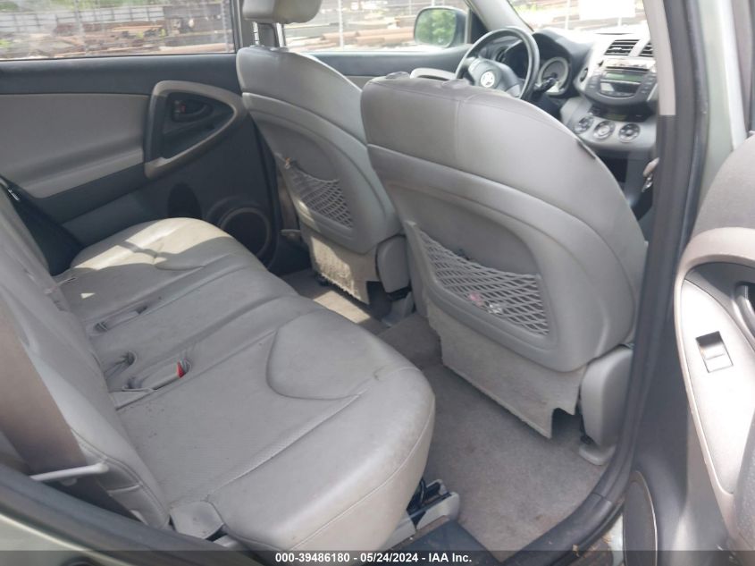 2007 Toyota Rav4 Limited V6 VIN: JTMBK31V076026233 Lot: 39486180