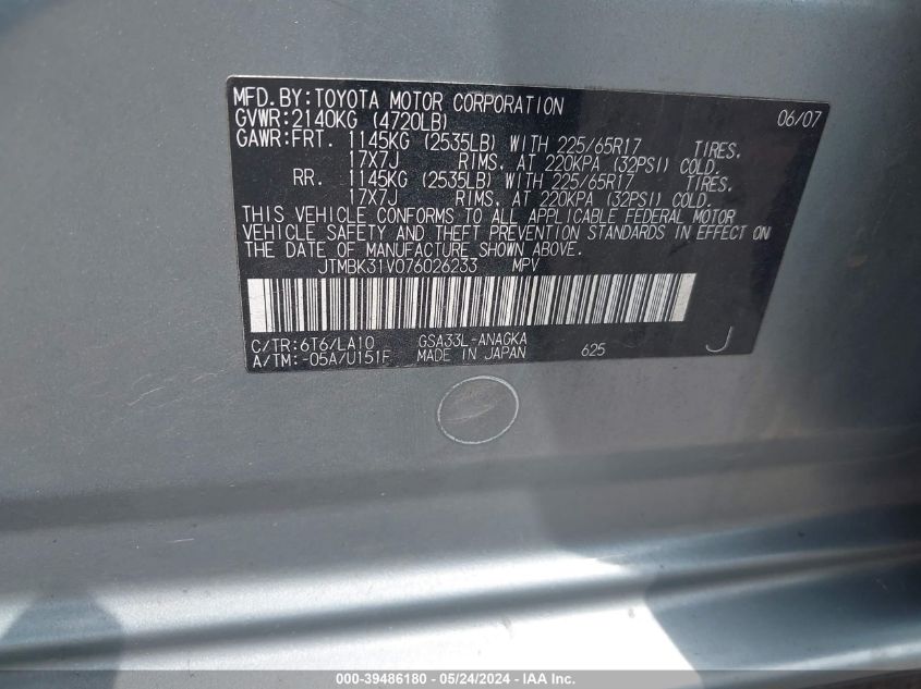 2007 Toyota Rav4 Limited V6 VIN: JTMBK31V076026233 Lot: 39486180