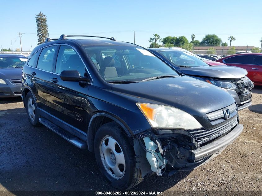 2007 Honda Cr-V Lx VIN: JHLRE38367C052530 Lot: 39486202