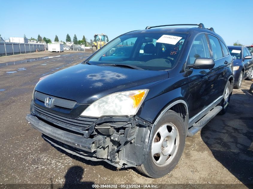 2007 Honda Cr-V Lx VIN: JHLRE38367C052530 Lot: 39486202