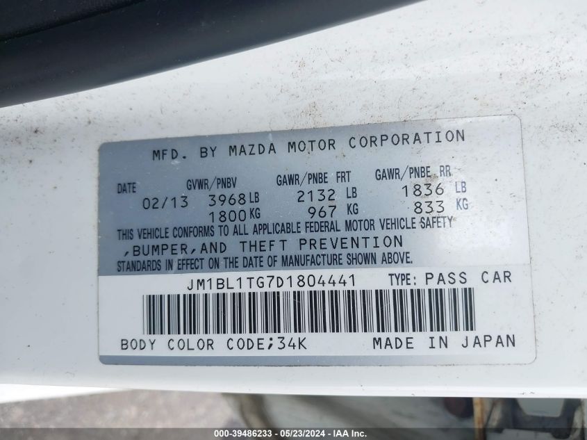 2013 MAZDA MAZDA3 I SV - JM1BL1TG7D1804441