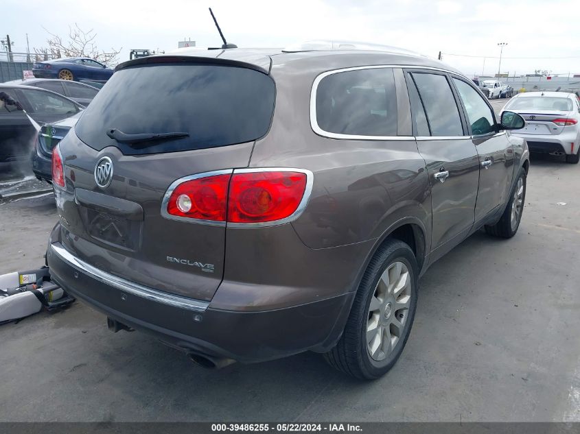 2012 Buick Enclave Premium VIN: 5GAKVDED6CJ401968 Lot: 39486255