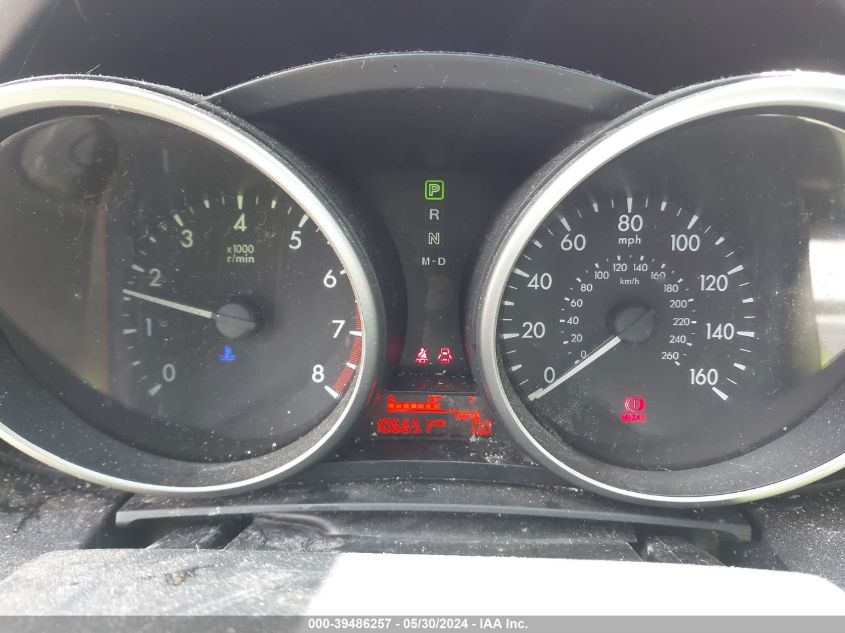 2012 Mazda Mazda5 Grand Touring VIN: JM1CW2DL2C0121838 Lot: 39486257