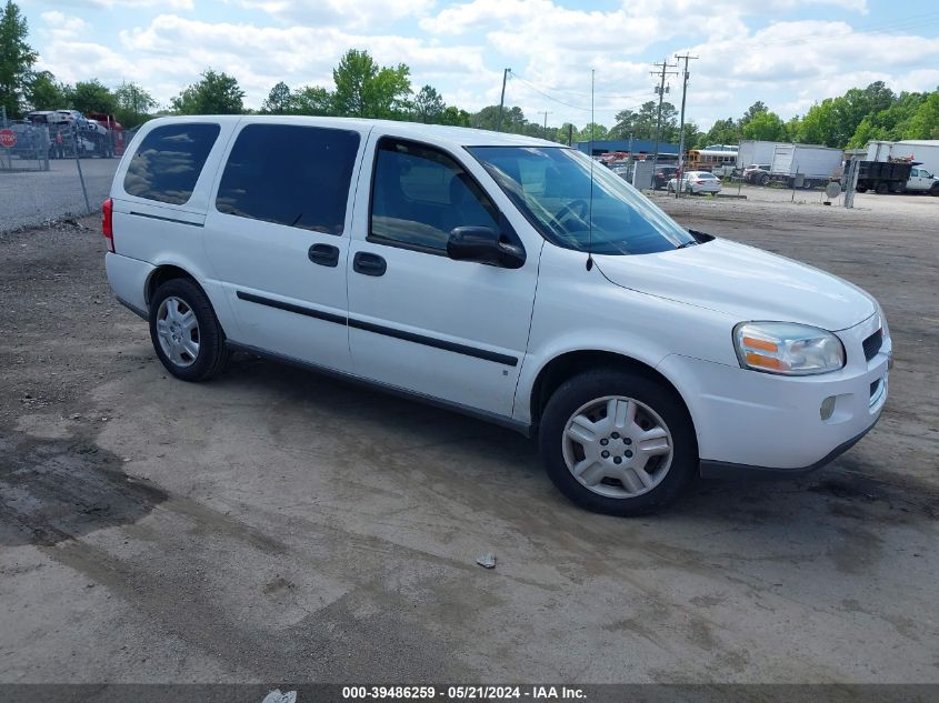 2008 Chevrolet Uplander Ls VIN: 1GNDV23W78D209357 Lot: 39486259