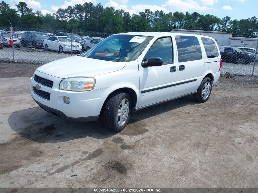 2008 Chevrolet Uplander Ls VIN: 1GNDV23W78D209357 Lot: 39486259