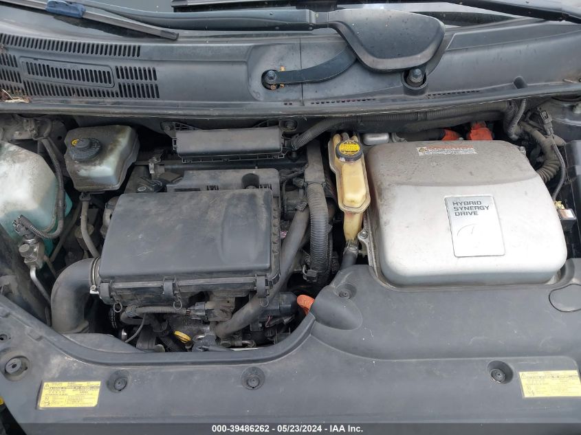 2008 Toyota Prius VIN: JTDKB20U583314531 Lot: 39486262