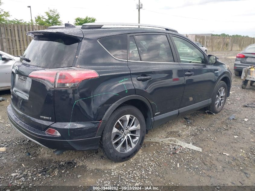 2017 Toyota Rav4 Hybrid Xle VIN: JTMRJREV6HD149997 Lot: 39486282