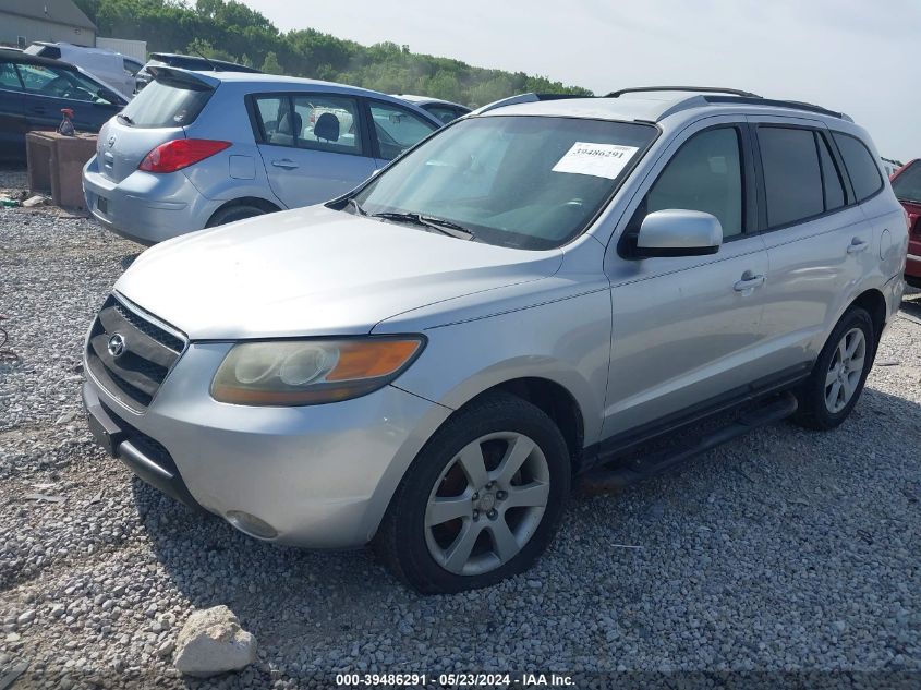 2007 Hyundai Santa Fe Limited/Se VIN: 5NMSH13E87H048113 Lot: 39486291