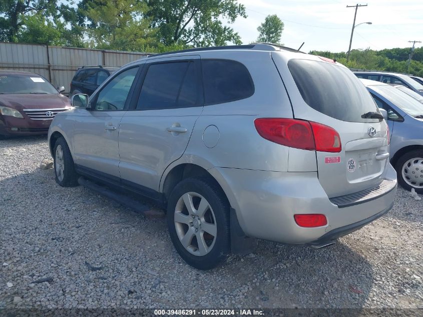 2007 Hyundai Santa Fe Limited/Se VIN: 5NMSH13E87H048113 Lot: 39486291