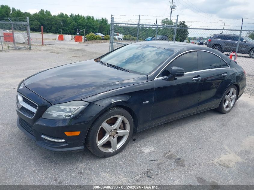 2012 Mercedes-Benz Cls 550 VIN: WDDLJ7DB0CA011051 Lot: 39486298