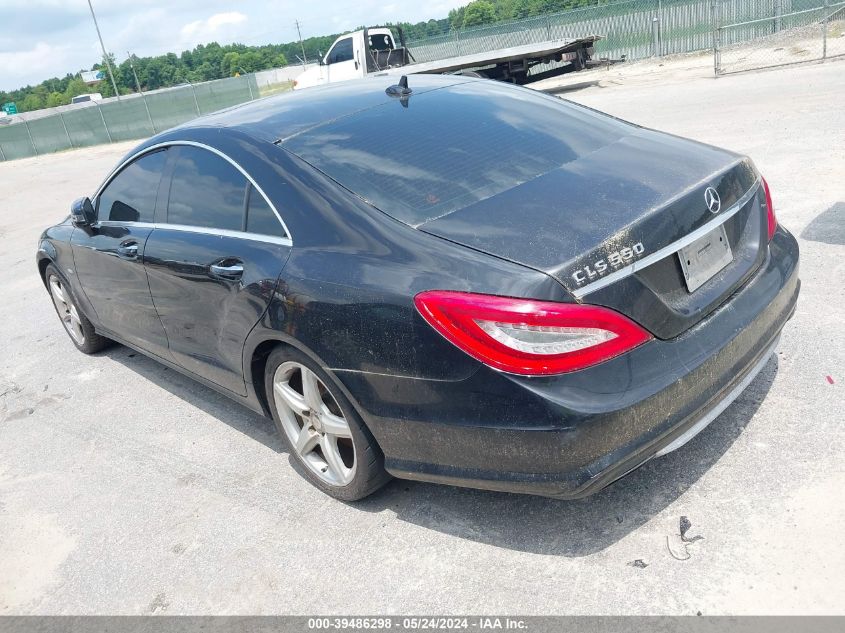 2012 Mercedes-Benz Cls 550 VIN: WDDLJ7DB0CA011051 Lot: 39486298