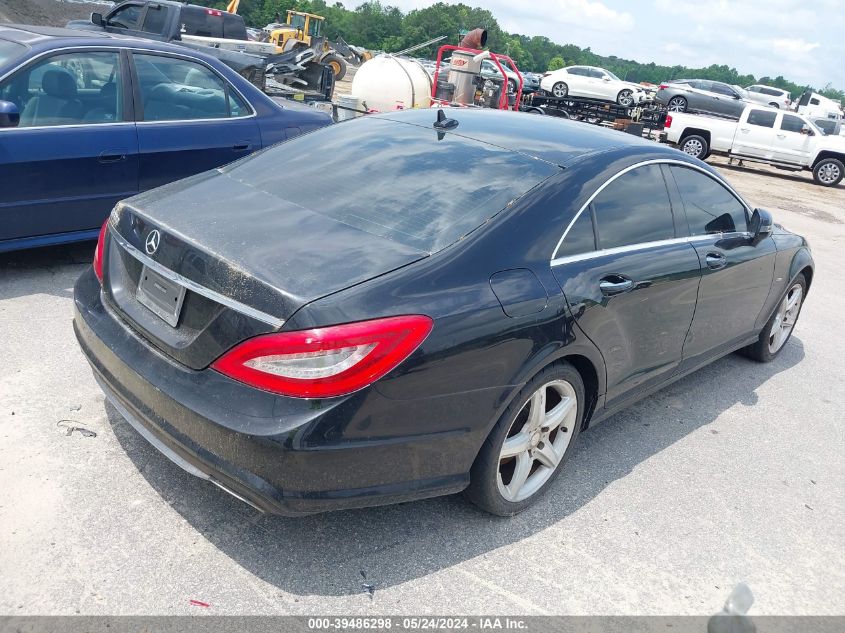 2012 Mercedes-Benz Cls 550 VIN: WDDLJ7DB0CA011051 Lot: 39486298