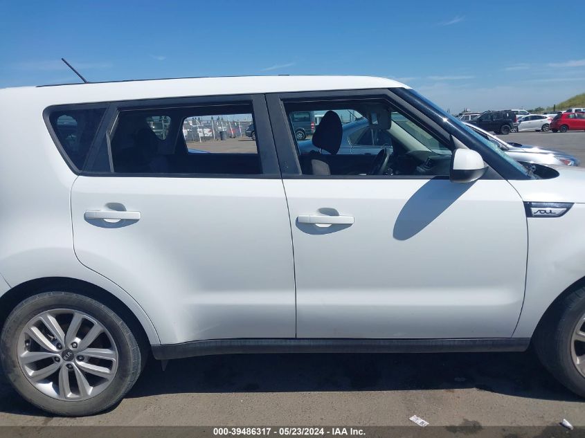 2018 Kia Soul + VIN: KNDJP3A59J7900271 Lot: 39486317
