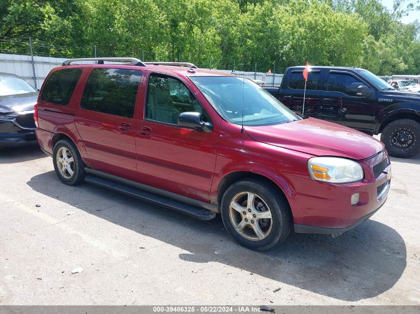 2005 Chevrolet Uplander Lt VIN: 1GNDX33L15D234823 Lot: 39486325