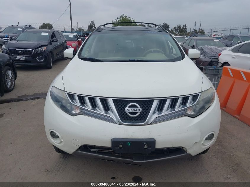 2010 Nissan Murano Le VIN: JN8AZ1MW7AW126843 Lot: 39486341