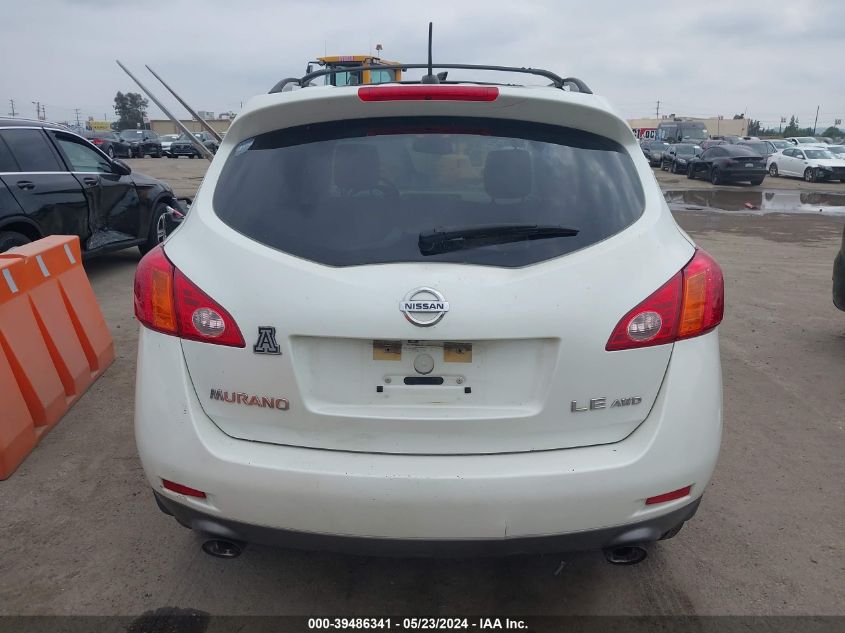 2010 Nissan Murano Le VIN: JN8AZ1MW7AW126843 Lot: 39486341