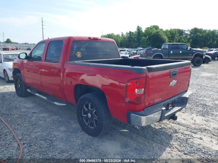 2008 Chevrolet Silverado 1500 Ltz VIN: 2GCEK13J981308486 Lot: 39486378