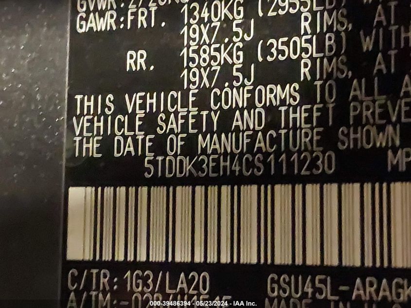 2012 Toyota Highlander Limited V6 VIN: 5TDDK3EH4CS111230 Lot: 39486394