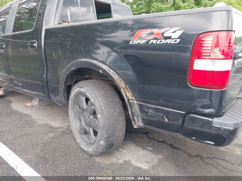 2007 Ford F-150 Fx4/Lariat/Xlt VIN: 1FTPW14517FB28425 Lot: 39486398