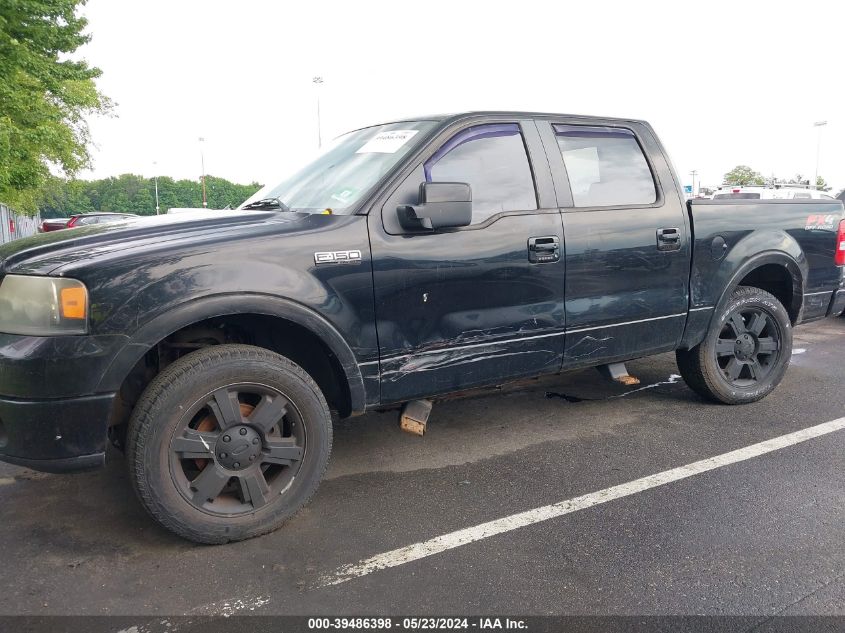 2007 Ford F-150 Fx4/Lariat/Xlt VIN: 1FTPW14517FB28425 Lot: 39486398
